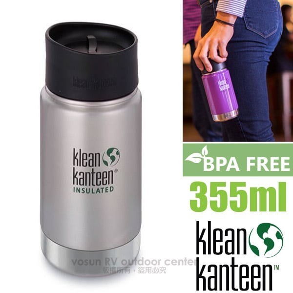 【美國 Klean Kanteen】12oz/355ml 寬口雙層不鏽鋼保冷保溫瓶水壺/K12VWPCC-BS 原鋼色✿30E010